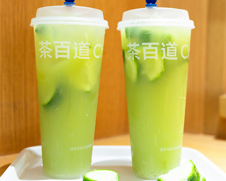 茶百道加盟費(fèi)大概要多少2024，茶百道加盟費(fèi)明細(xì)表一覽