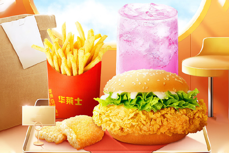 加盟華萊士需要多少加盟費(fèi)，華萊士加盟費(fèi)用及條件