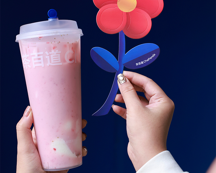 茶百道加盟費大概要多少2024，茶百道加盟費用明細表