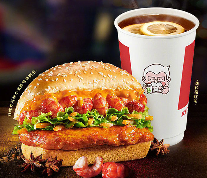 肯德基kfc加盟費明細表，開一個肯德基加盟店多少錢