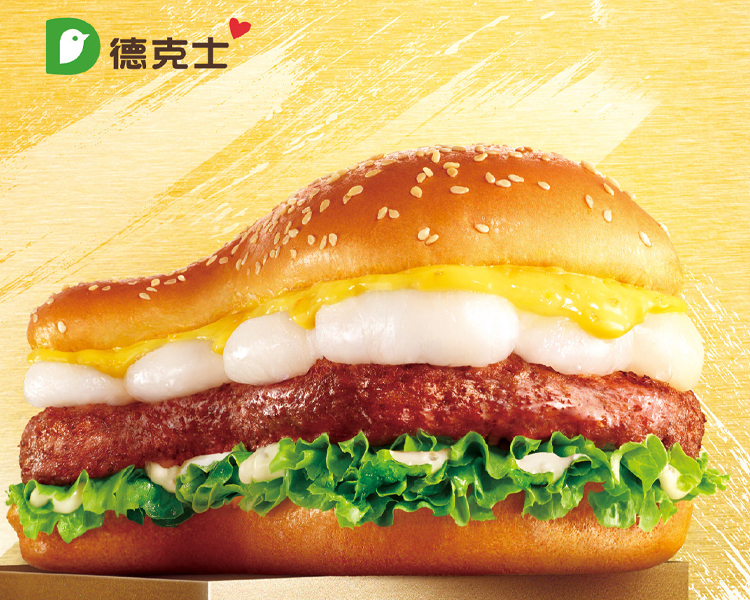 德克士漢堡加盟費(fèi)明細(xì)表，德克士加盟條件和費(fèi)用是多少呢