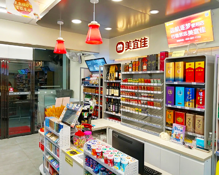 美宜佳加盟費(fèi)明細(xì)表，美宜佳便利店加盟條件及費(fèi)用