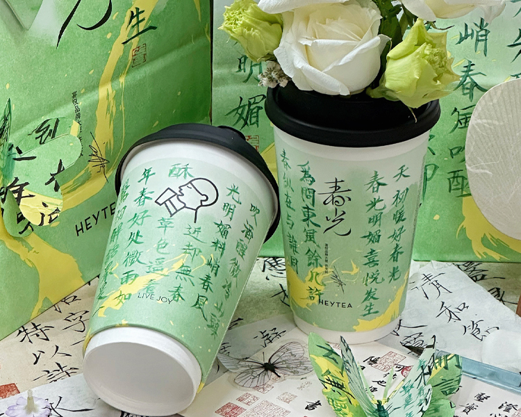 喜茶加盟費(fèi)及加盟條件，喜茶的加盟費(fèi)大概需要多少錢(qián)