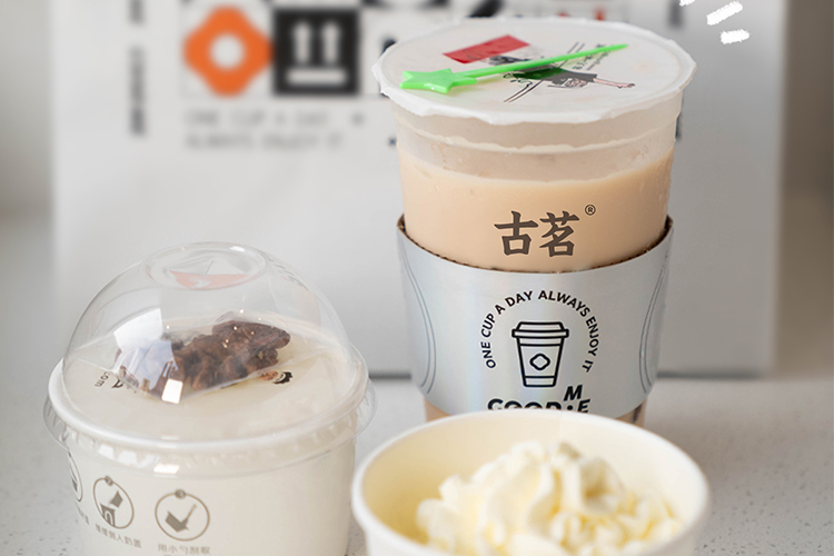 古茗奶茶加盟費一覽表2024，開一家古茗茶飲店加盟費多少錢