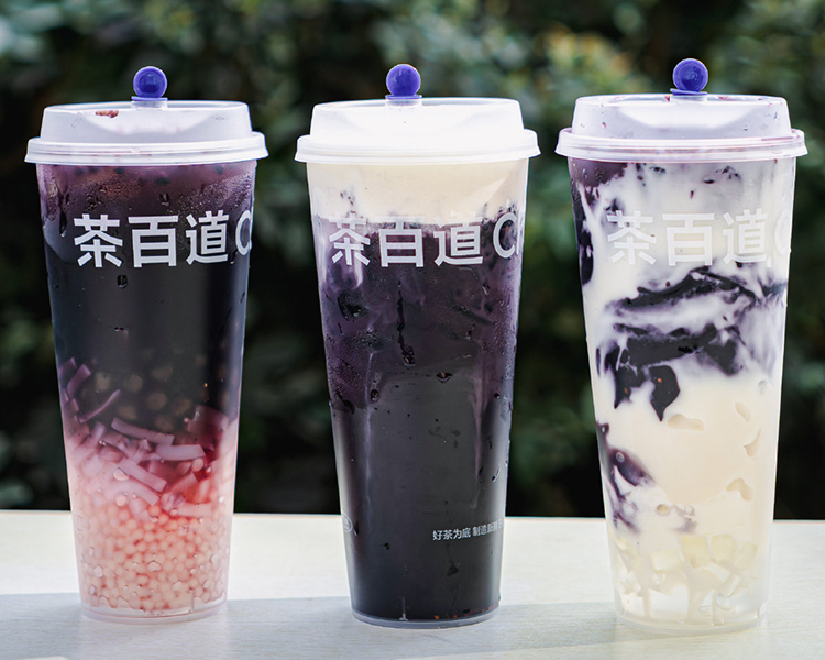 茶百道加盟費(fèi)及加盟條件表，三線城市茶百道加盟需要多少錢