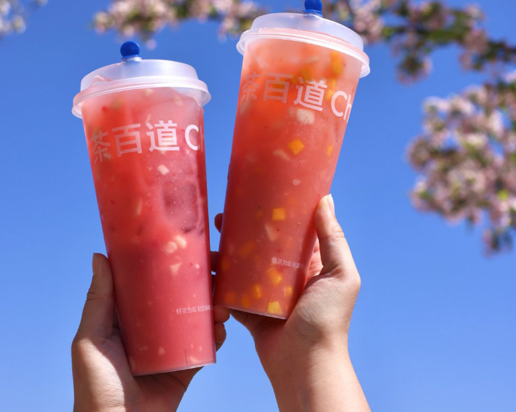 茶百道加盟費(fèi)大概多少錢，如何加盟一家茶百道