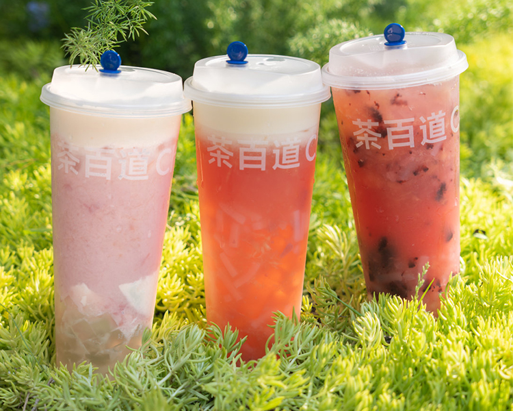 加盟一家茶百道需要投資多少錢，開一家茶百道需要多少費(fèi)用