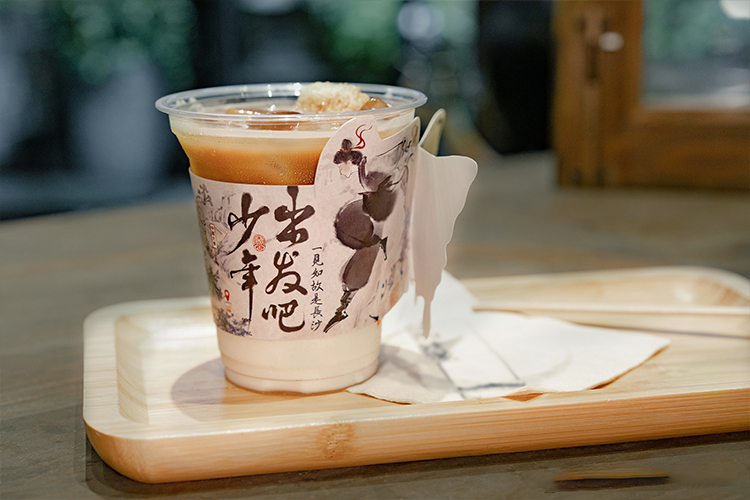 茶顏悅色加盟費(fèi)明細(xì)表2024，茶顏悅色茶飲店加盟大概需要多少錢