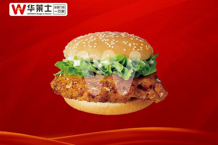 華萊士開店的費(fèi)用要多少，華萊士加盟費(fèi)多少加盟條件