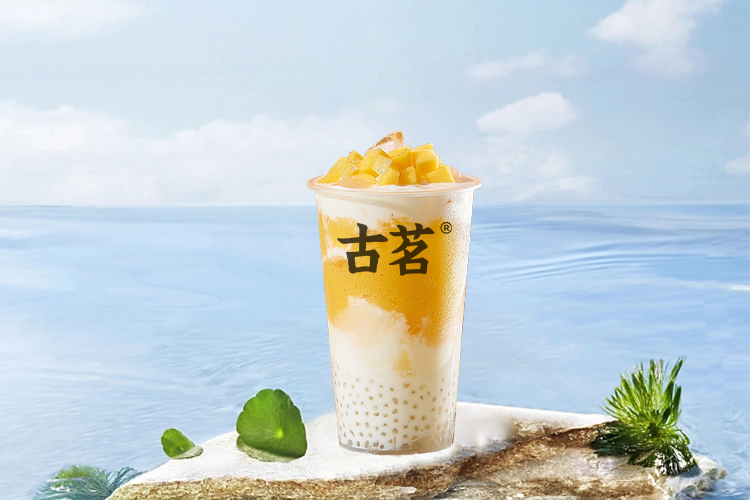 古茗加盟費用一共多少錢，加盟一家古茗大概多少錢
