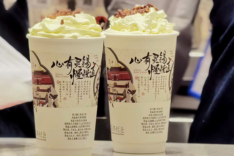 茶顏悅色加盟費大概需要多少，開茶顏悅色奶茶店需要多少萬元