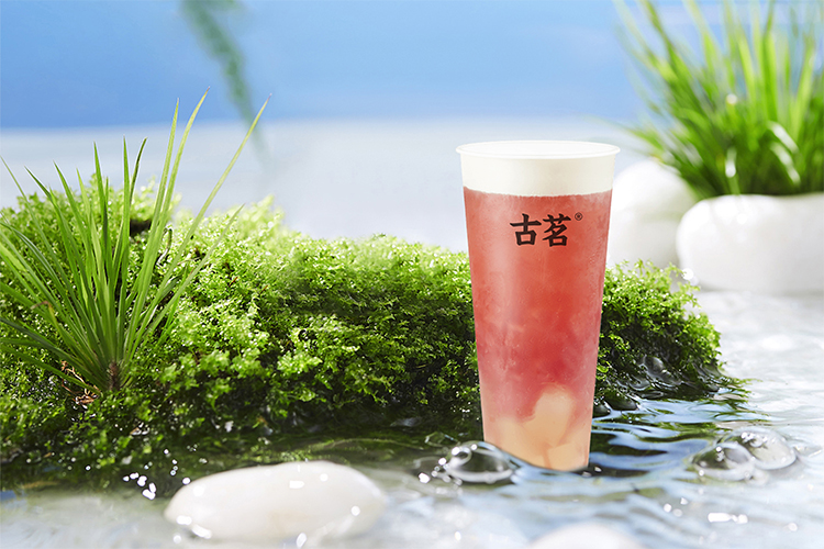 古茗奶茶店加盟費(fèi)要多少錢，加盟古茗要多少錢有什么條件