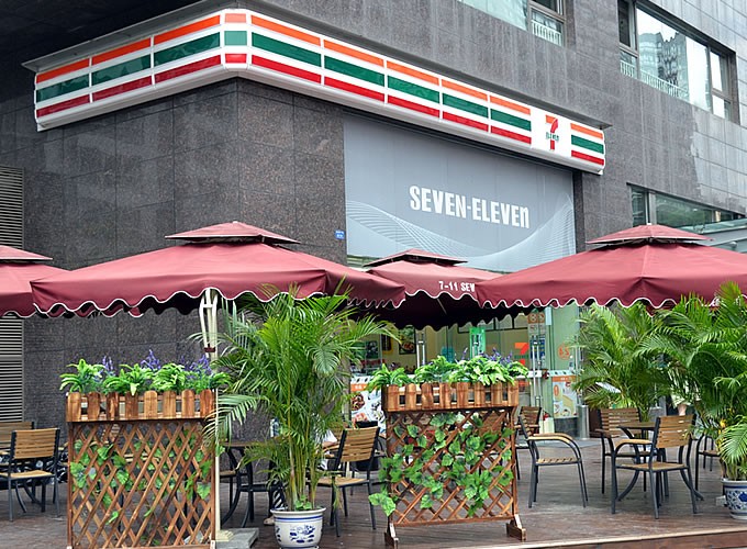 7-11便利店加盟費(fèi)用及條件，開(kāi)一家7-11便利店加盟費(fèi)多少錢