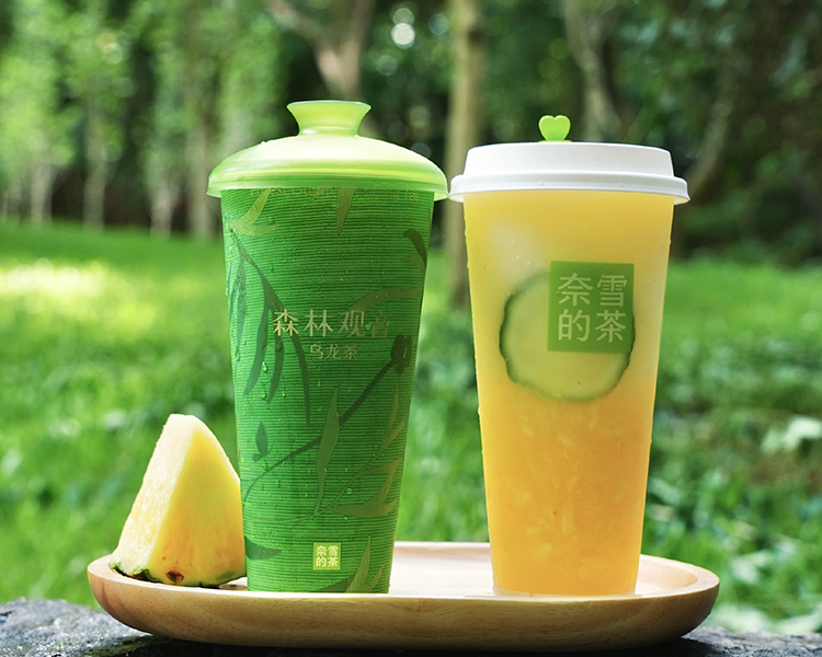 奈雪的茶加盟費明細(xì)表，加盟奈雪的茶要多少加盟費