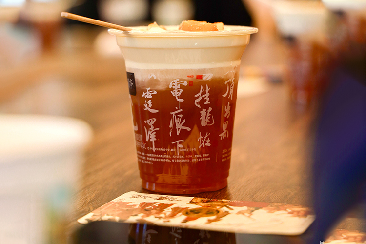 茶顏悅色加盟費(fèi)一共需要多少錢，茶顏悅色加盟費(fèi)及加盟條件2024
