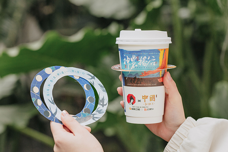 茶顏悅色開店的條件，茶顏悅色奶茶加盟費公布