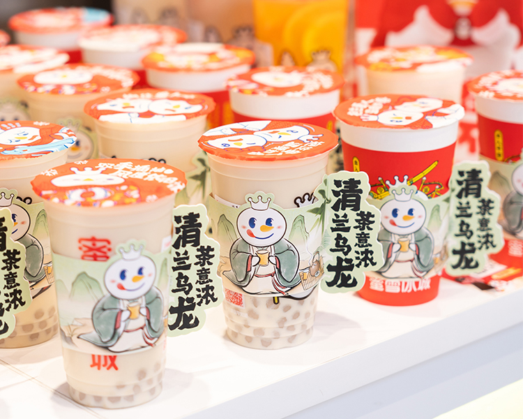 開一家蜜雪冰城要多少加盟費，蜜雪冰城奶茶店加盟大概多少錢