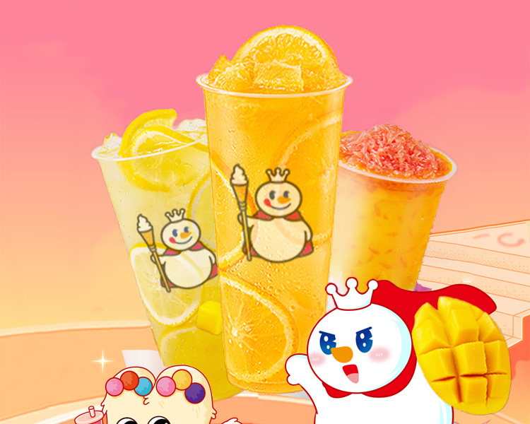 縣城蜜雪冰城加盟費(fèi)一覽表，加盟蜜雪冰城飲品要多少錢