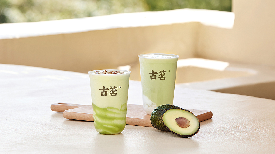 古茗加盟大約需要多少錢，加盟一家古茗茶飲店多少錢