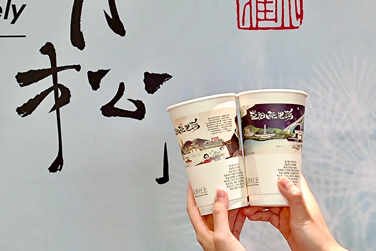 茶顏悅色奶茶店加盟費(fèi)多少錢(qián)，茶顏悅色開(kāi)店的條件