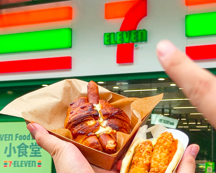 7-11便利店加盟條件和費(fèi)用，7-11便利店加盟費(fèi)是多少
