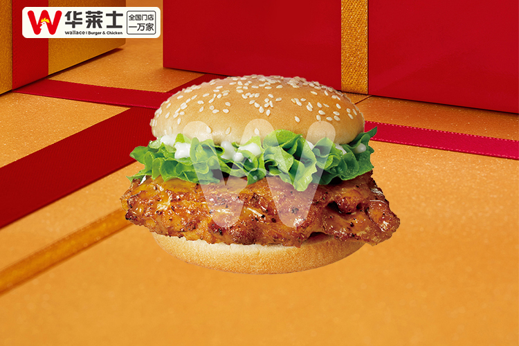 華萊士加盟費(fèi)總投資多少錢(qián)，華萊士快餐加盟大概多少錢(qián)