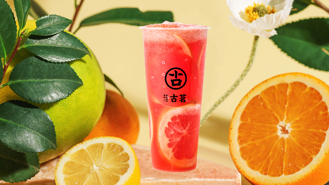 開一家古茗大概多少錢，古茗加盟費明細表2024