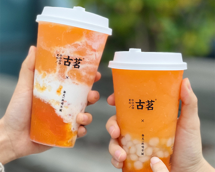 在鄉(xiāng)鎮(zhèn)開古茗要多少錢，開一家古茗加盟店要多少元