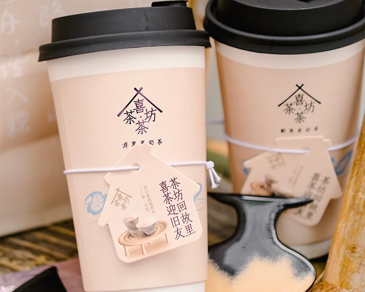喜茶2025加盟費(fèi)用明細(xì)表，喜茶加盟條件嚴(yán)不嚴(yán)