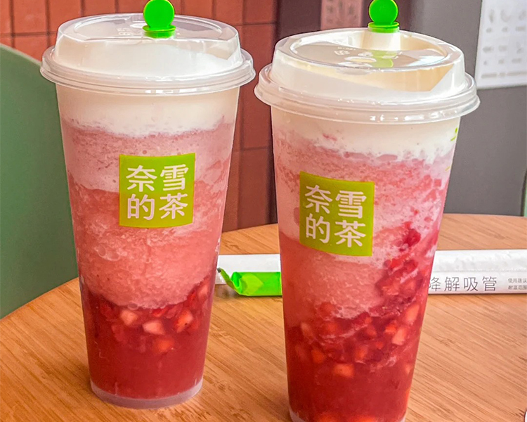 開一家奈雪的茶要多少錢，奈雪的茶申請條件是什么