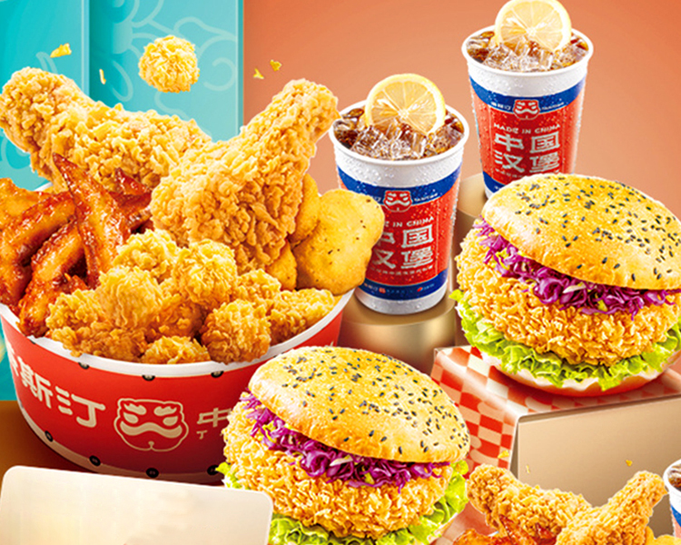 塔斯汀漢堡店加盟費(fèi)明細(xì)表，塔斯汀加盟申請(qǐng)條件2024年