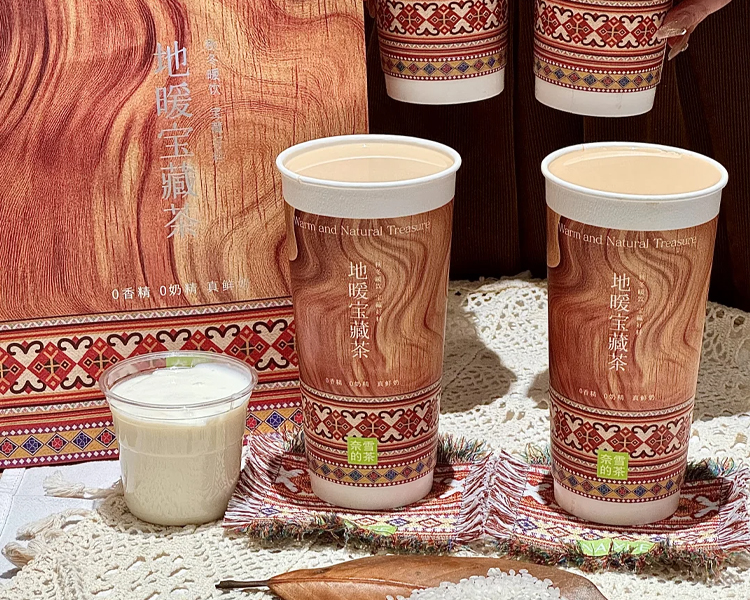 奈雪的茶加盟費(fèi)多少錢，怎么加盟一家奈雪的茶店