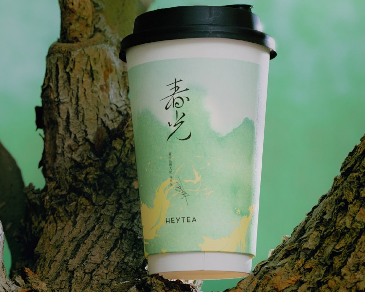 喜茶加盟費(fèi)用和加盟條件，2024年喜茶加盟費(fèi)用大約多少
