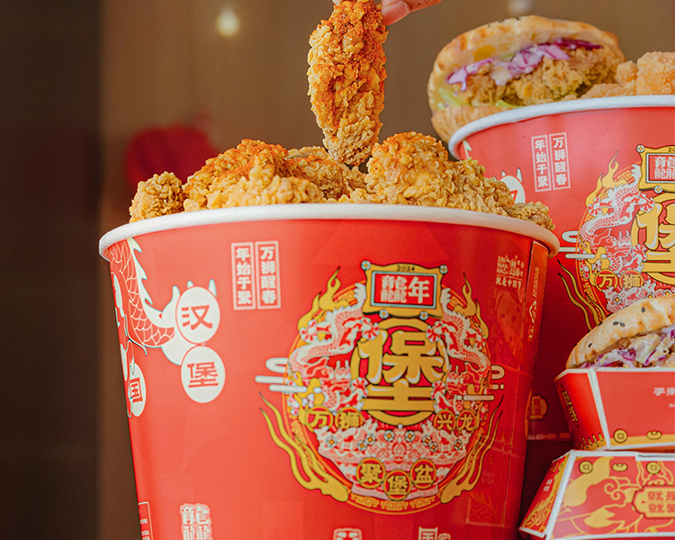 開個塔斯汀需要多少錢，國潮漢堡塔斯汀加盟費用表
