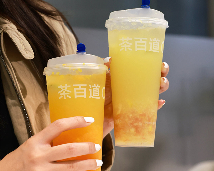 開一家茶百道需要投資多少，茶百道加盟條件和費用2025年