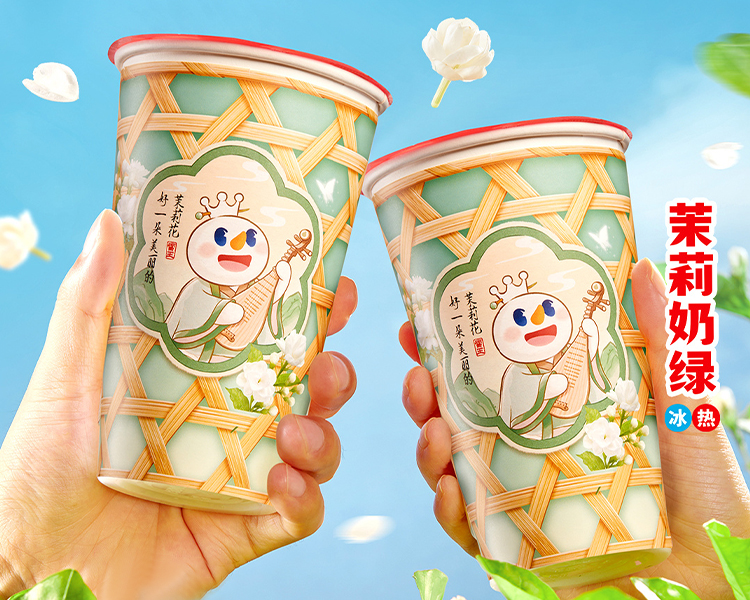 投資蜜雪冰城要多少錢，蜜雪冰城加盟需要什么要求