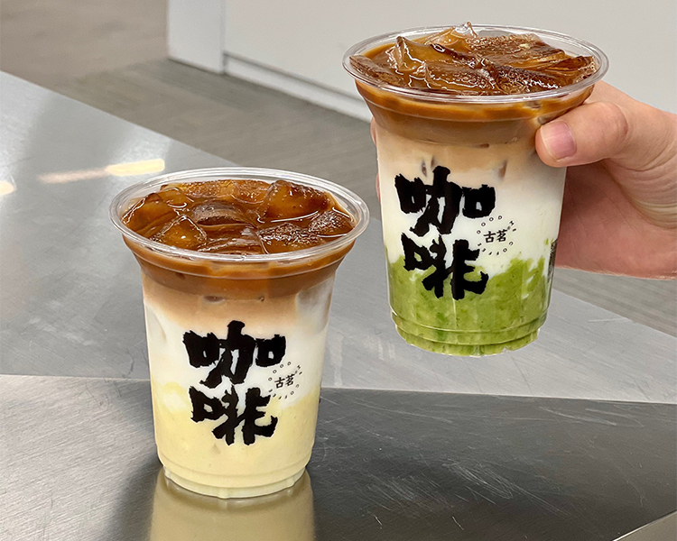 加盟古茗一般需要投資多少錢，古茗加盟費(fèi)用大概是多少錢