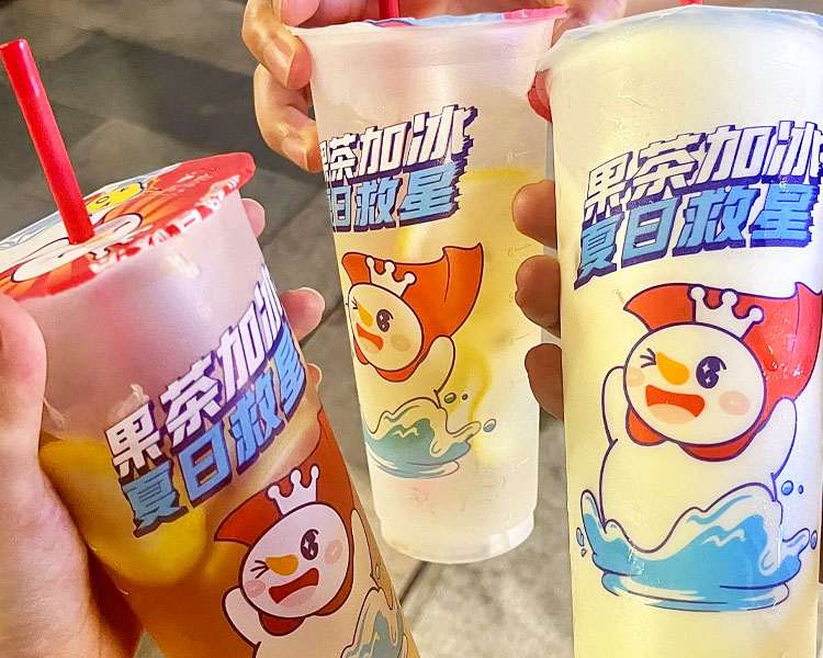 想開蜜雪冰城需要多少萬元，蜜雪冰城加盟條件分析
