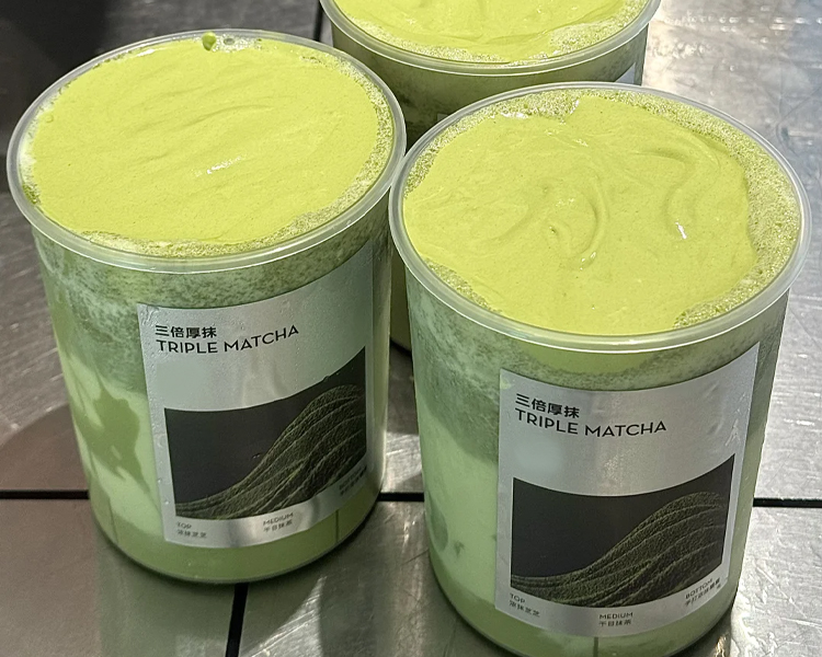 開喜茶大概需要多少加盟費用呢，加盟喜茶奶茶店需要什么條件
