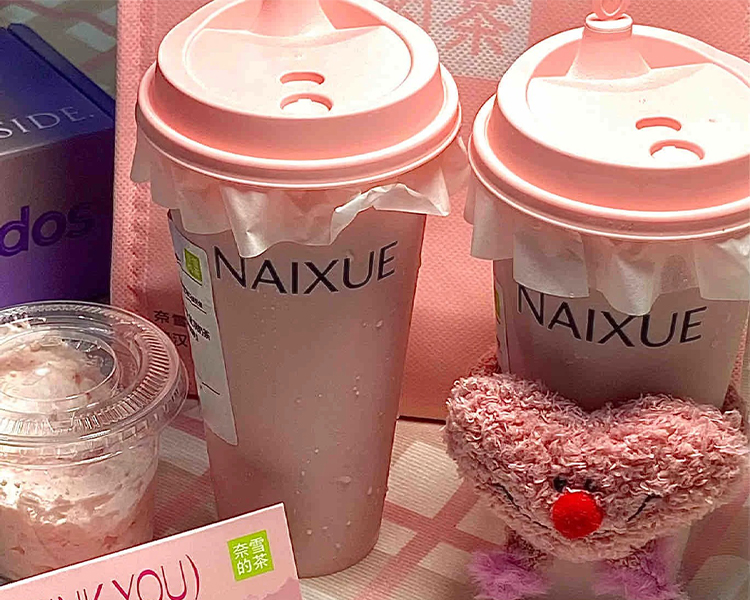 奈雪的茶怎么加盟開(kāi)店，奈雪的茶大概需要投資多少錢(qián)