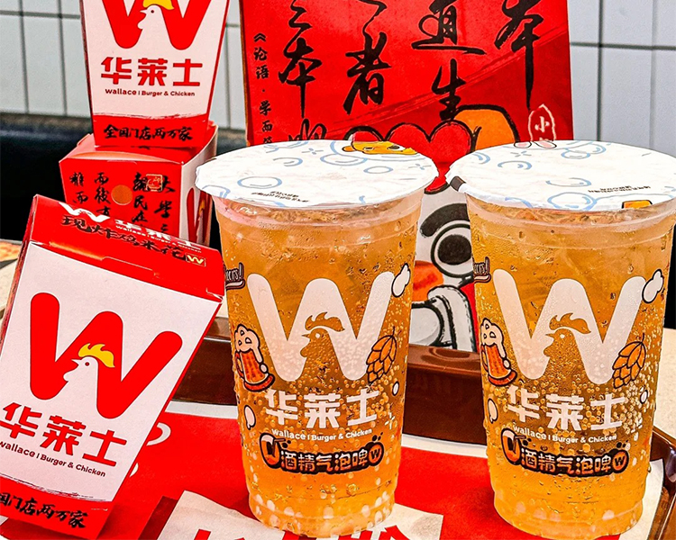 華萊士加盟條件及流程，華萊士加盟費(fèi)多少錢(qián)啊