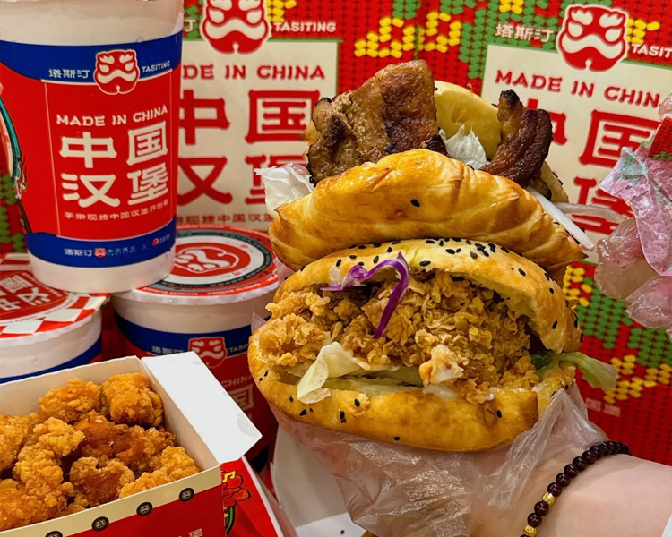 加盟塔斯汀要多少加盟費(fèi)，塔斯汀加盟條件和費(fèi)用多少