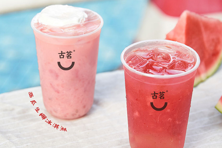古茗奶茶加盟費(fèi)用需要多少錢，古茗加盟條件和費(fèi)用明細(xì)