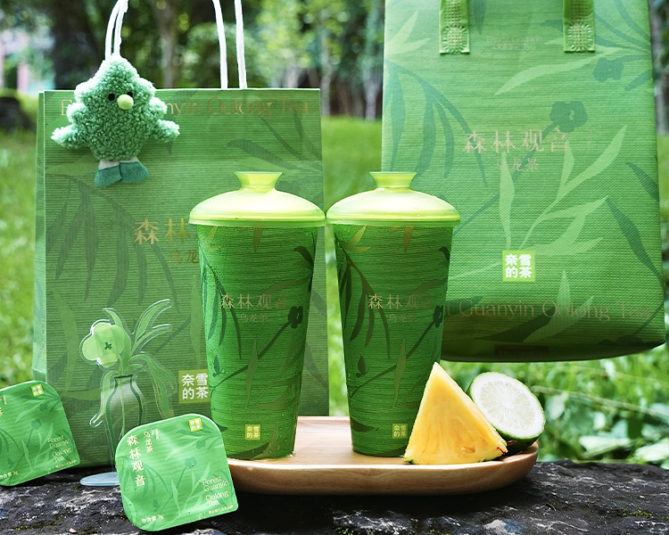 奈雪的茶加盟條件詳情，開(kāi)奈雪的茶加盟條件與費(fèi)用