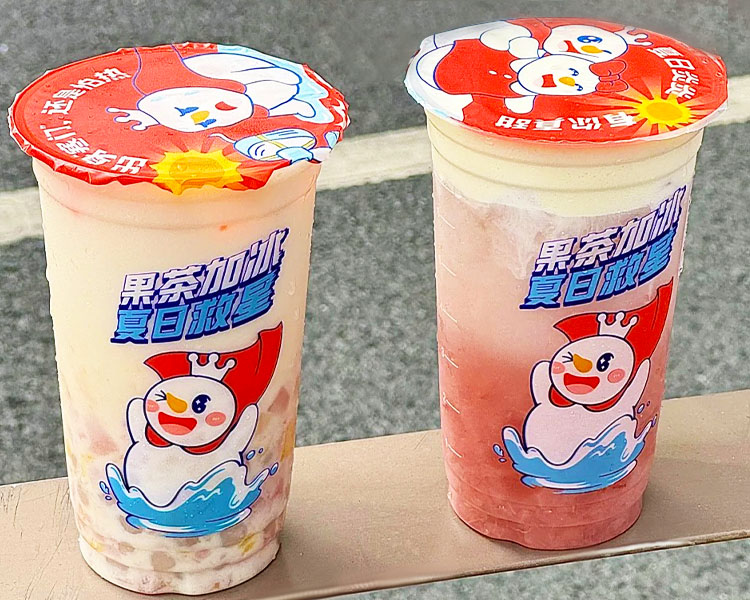 蜜雪冰城加盟費(fèi)多少萬元，蜜雪冰城加盟條件及費(fèi)用是多少