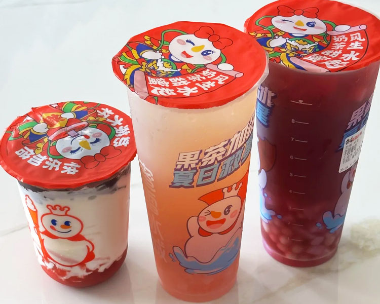 蜜雪冰城加盟費(fèi)多少萬元，蜜雪冰城加盟條件及費(fèi)用是多少