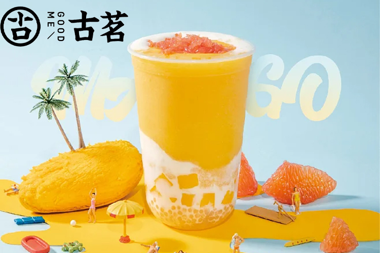 古茗飲品加盟費(fèi)用需要多少錢(qián)，古茗奶茶的加盟條件是什么