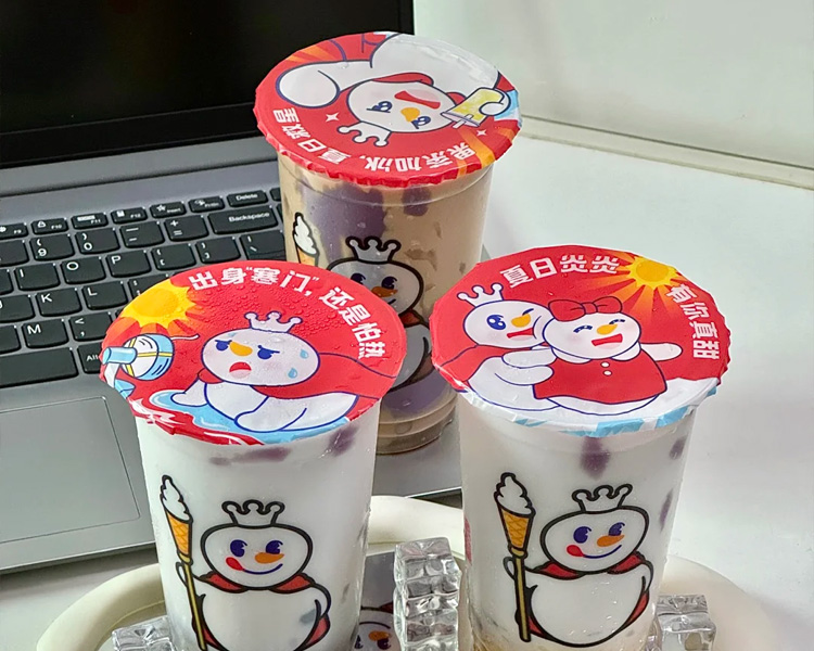 蜜雪冰城加盟需要投資多少錢，蜜雪冰城加盟費用是多少萬元