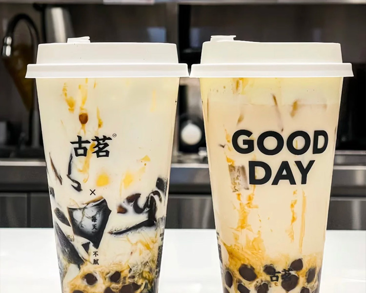 想加盟古茗費用一覽表2025，古茗奶茶店加盟費和條件