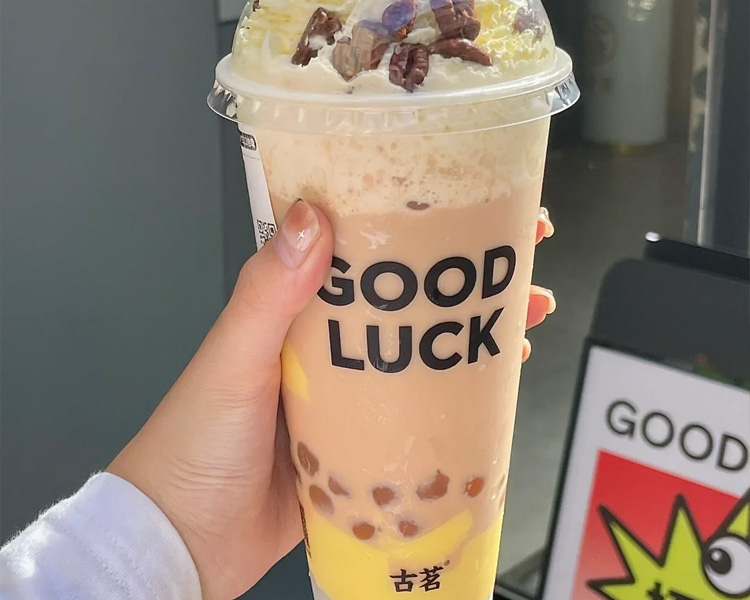 古茗加盟費(fèi)用大約多少錢，開家古茗店大概需要多少錢